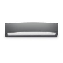 Andromeda AP2 kinkiet zewnętrzny 2x60W E27 230V antracyt